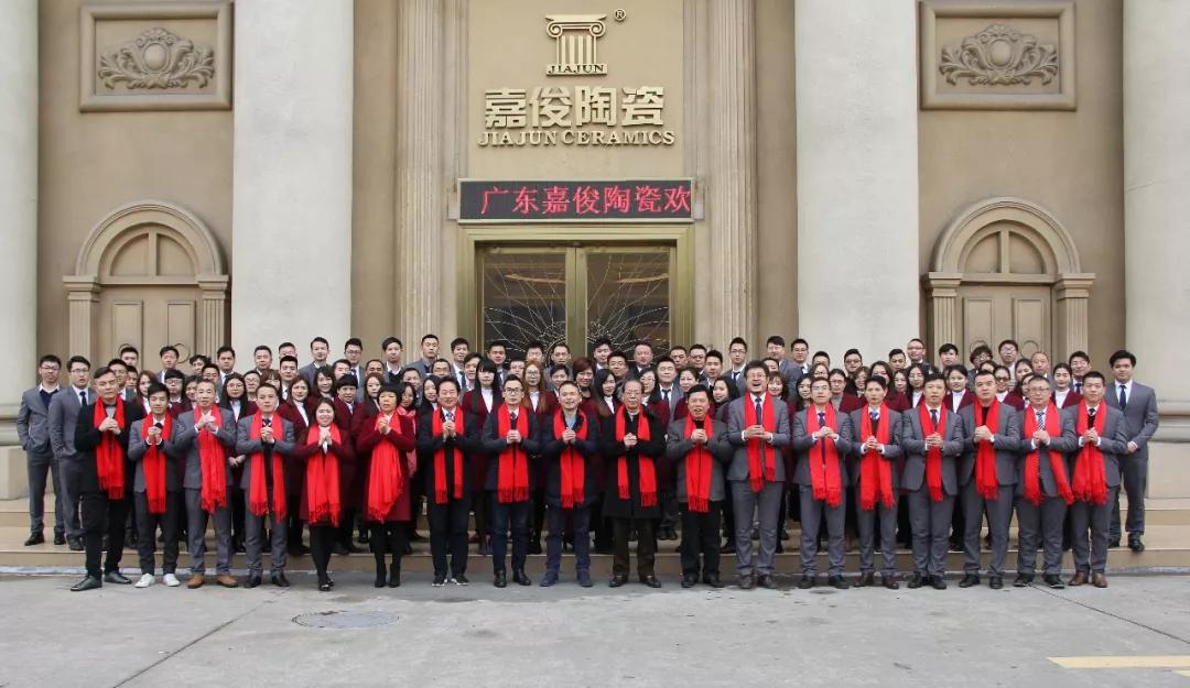 香蕉视频下载安装陶瓷祝您春節快樂！