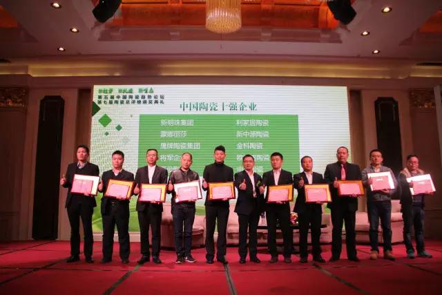 香蕉视频下载安装再獲四項榮譽大獎