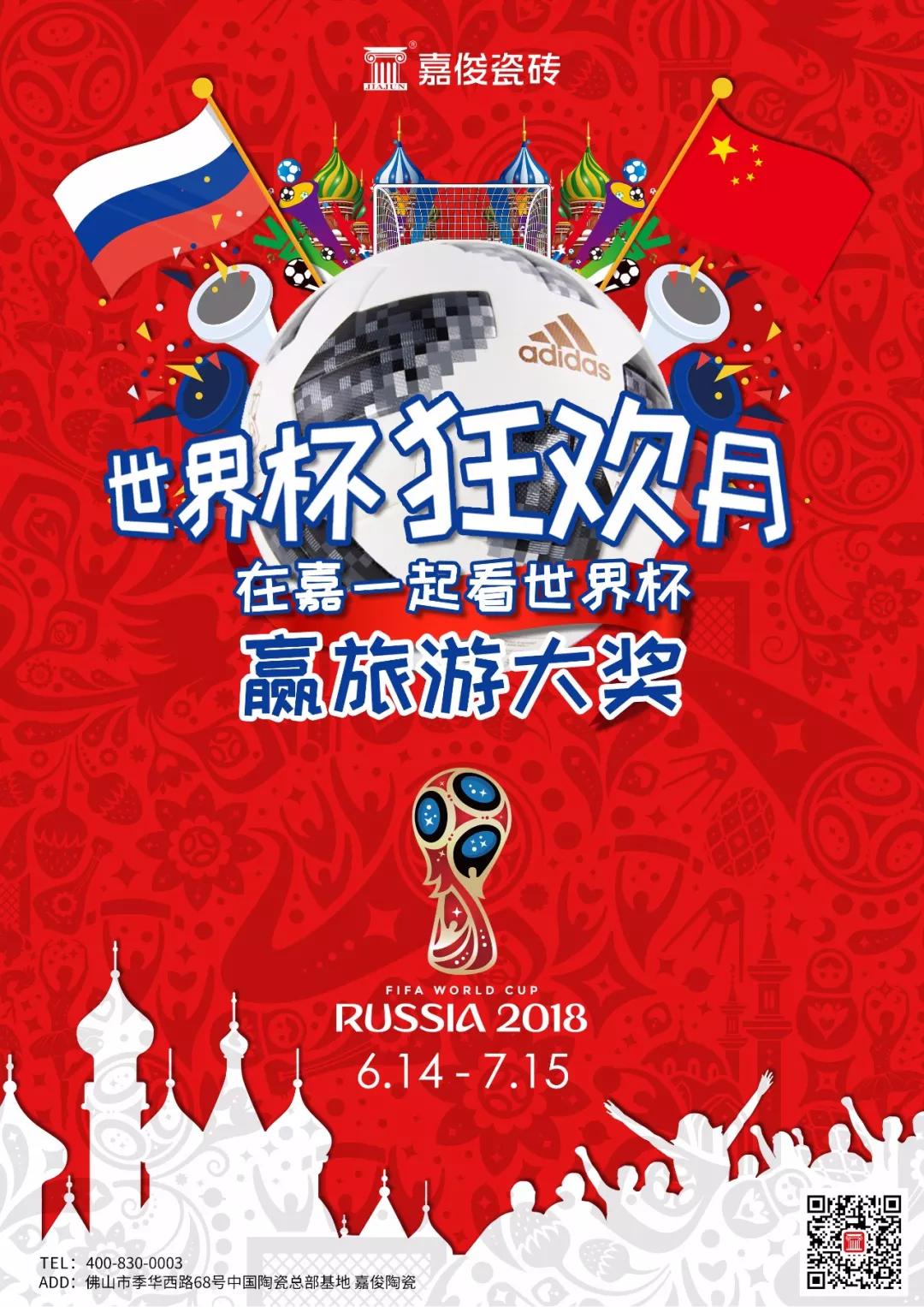 1535091258155151.jpg 1535091258155151.jpg