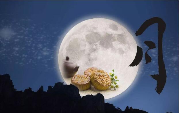 香蕉视频下载安装陶瓷祝您中秋快樂！