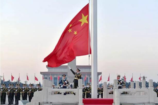 香蕉视频下载安装陶瓷與您一同歡度國慶！
