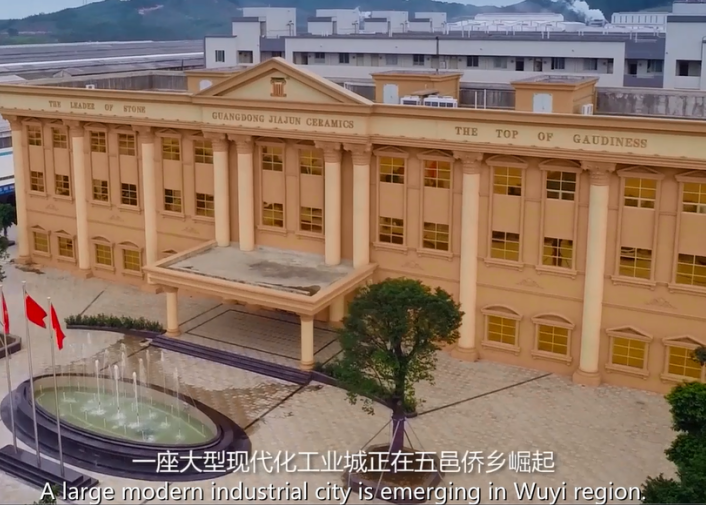 香蕉视频下载安装形象短片介紹（英文版）