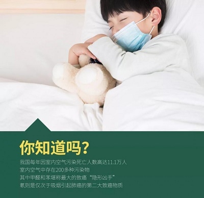 負離子瓷磚是真的假的，怎麽辨別？