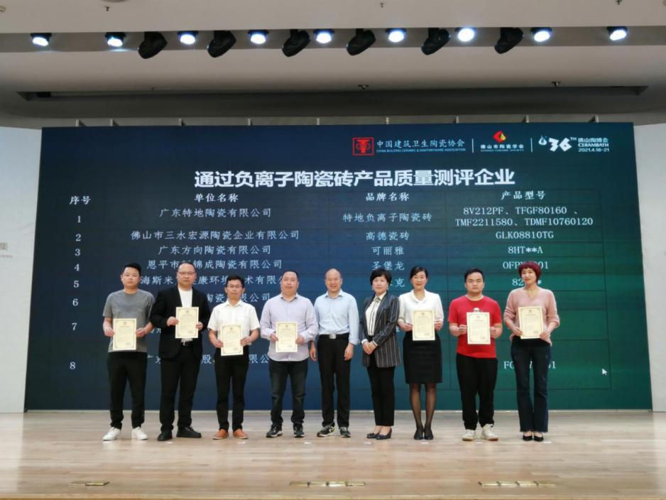 以喜訊開啟陶博盛宴，香蕉视频下载安装邀您共贏新賽道！