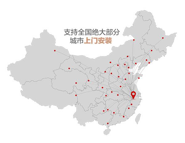 黄色香蕉网在线观看打標機售後服務網點地區圖